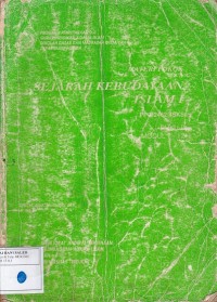 Materi Pokok Sejarah Kebudayaan Islam I, Buku I - II, Modul 7 - 12
